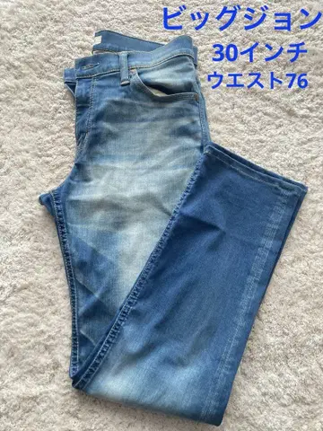 BIGJOHN 빅존 청바지