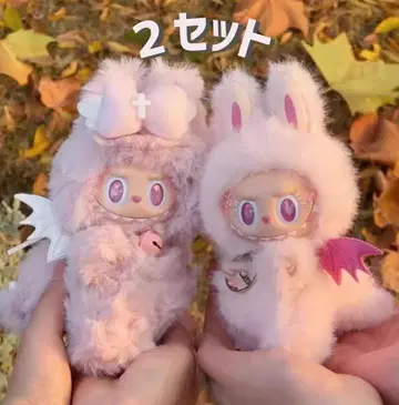 LABUBU 라브브 화이트 깃털 엔젤 토끼 옷 갈아입기 의류 17cm