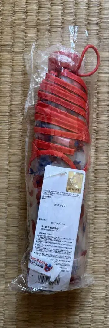 오사카 엑스포 간사이 엑스포 미야쿠미야쿠 우산 새상품 접이식 우산 빨간색