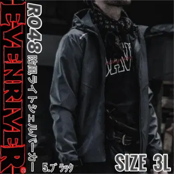 이븐리버 R048 5. 블랙 3L 라이트 쉘 후드티