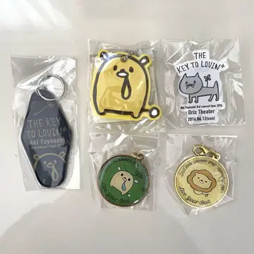 토요사키 아키 굿즈 5세트