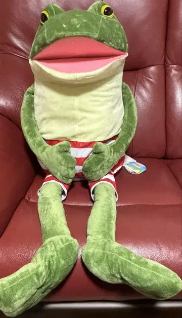 어리둥절 케로피욘 바케이션 울트라 BIG 봉제 인형 갸마스케