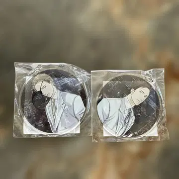 지저귀는 새는 날갯짓하지 않아 아크릴 키링 2세트