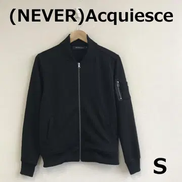 A0930B08 [ (NEVER)Acquiesce ] 저지