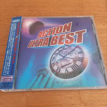 [ ACTION! ] 울트라 베스트
