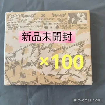 미개봉 새상품 seventeen CxM COMPACT Ver. 100장