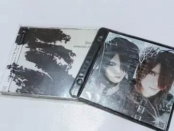 GRIEVER 한정판 CD 2장 세트
