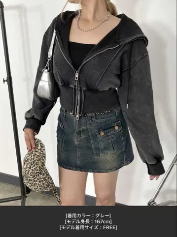 non-hedge 블리치 집업 숏 기장 후드티