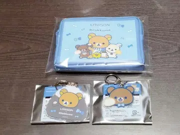 LAWSON 리락쿠마 키링 3개 세트