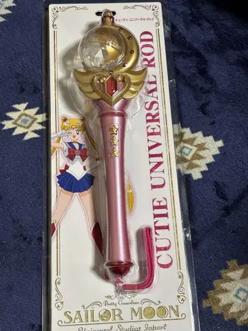 세일러문 USJ 낚싯대
