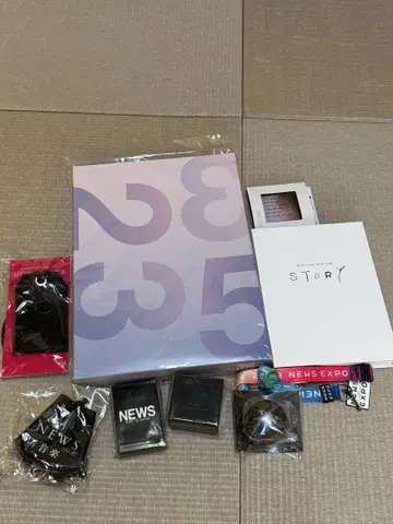 NEWS 굿즈 세트