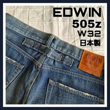 EDWIN 505Z 신치 벨트 일본제 W32 다크 네이비 빈티지풍
