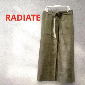 RADIATE 라디에이트 프론트 버튼 I라인 타이트 롱 스커트 M