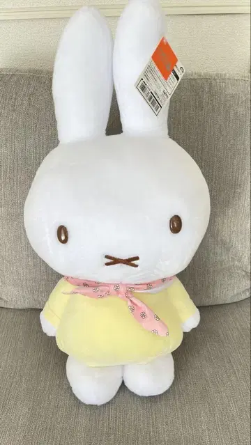 미피 봉제 인형 빅 화이트 옐로우 컬러
