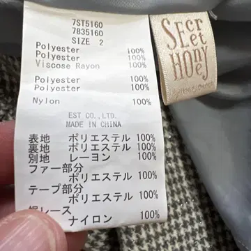 체크 무늬 긴팔 무릎 기장 원피스