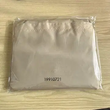 야스이 켄타로 판초