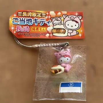 지역 한정 키티 스트랩 나가사키 한정판 가쿠니만