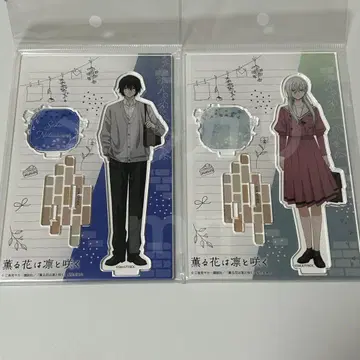 향기로운 꽃은 늠름하게 피다 나츠사와 사쿠 호시나 스바루 아크릴 스탠드