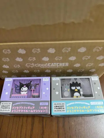 산리오 캐릭터즈 피규어 어서 와 마이룸 맨션