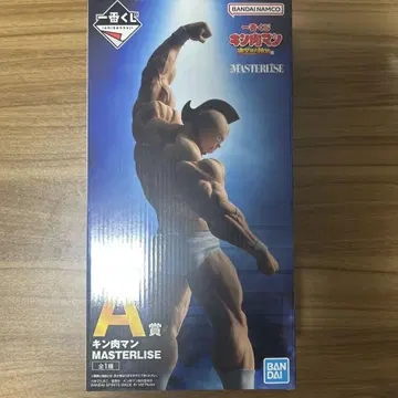 근육맨 제일복권 A상 피규어 미개봉