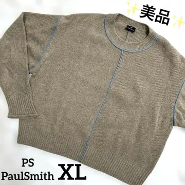 새상품급 PS Paul Smith 파이핑 니트 XL 빅 사이즈