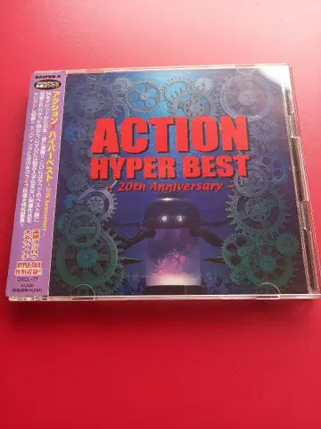 CD+DVD [ 액션! / ! ] HYPER BEST