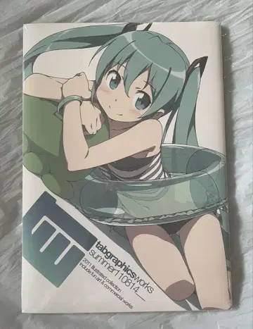 tabgraphics works summer 110814 칸자키 히로