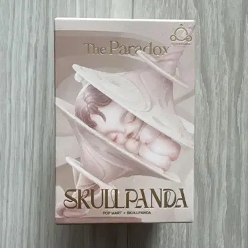 SKULLPANDA The Paradox 피규어