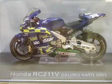 새상품, 미개봉품 혼다 RC211V 2003 카토 다이치로