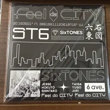 SixTONES Feel da CITY 팜플렛