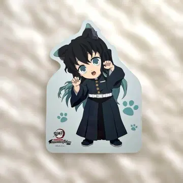 귀멸의 칼날 난자타운 토키토 무이치로 스탠드 팝 POP 랠리