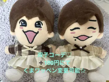 치비누이 의류 나니와단시