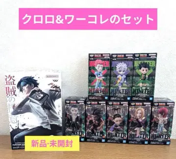 헌터x헌터 월드 컬렉션 & 클로로 피규어 세트