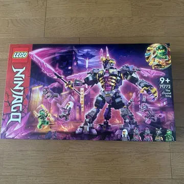 레고 LEGO 닌자고 크리스탈 킹 71772