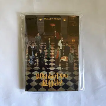 초특급 Blu-ray Why don't you? 미재생