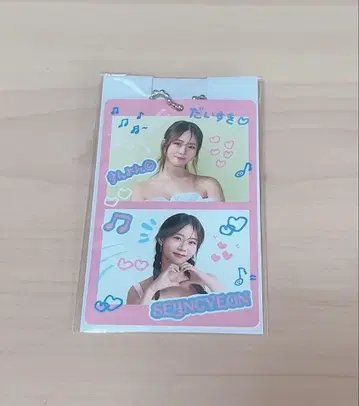 KARASIA 2025 랜덤 토이 2컷 사진 승연