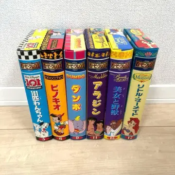 [ 레어 ] 무비 프렌즈 Yutaka 디즈니 6개 묶음 판매