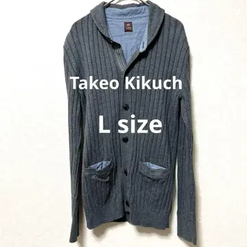타케오 키쿠치 그레이 리브 후드 부착 가디건 24A650