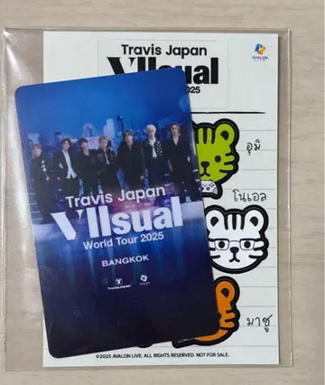 Travis Japan World Tour 2025 방콕 입장 혜택