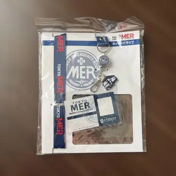 TOKYO MER 에머전시룸 넥스트랩