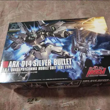 ARX-014 SILVER BULLET HG ARX-014 실바레토