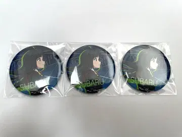 걸즈 밴드 클라이 AniBirth 캔뱃지 세카이노 만카 스바루 3개
