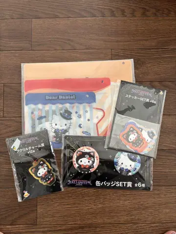 산리오 Happy 복권 할로윈 2025 헬로키티