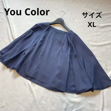 You Color 네이비 플레어 슬리브 케이프 망토 블라우스