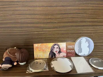 에이스테 현아 묶음 판매