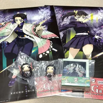 [제일복권 귀멸의 칼날] ~번개의 형제~ [나비 자매]