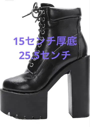 레이스업 부츠 통굽 힐 15cm 코스프레