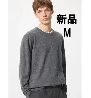 새상품 유니클로 UNIQLO 캐시미어 크루넥 스웨터 그레이 2024AW
