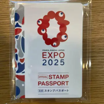 EXPO 오사카 간사이 박람회 공식 스탬프 여권 수첩