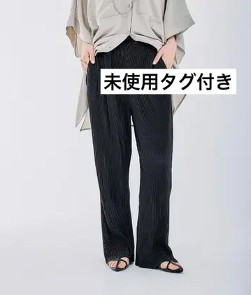 미사용 택 포함 렙심 [셀프 컷 가능] 플리츠 이지 팬츠
